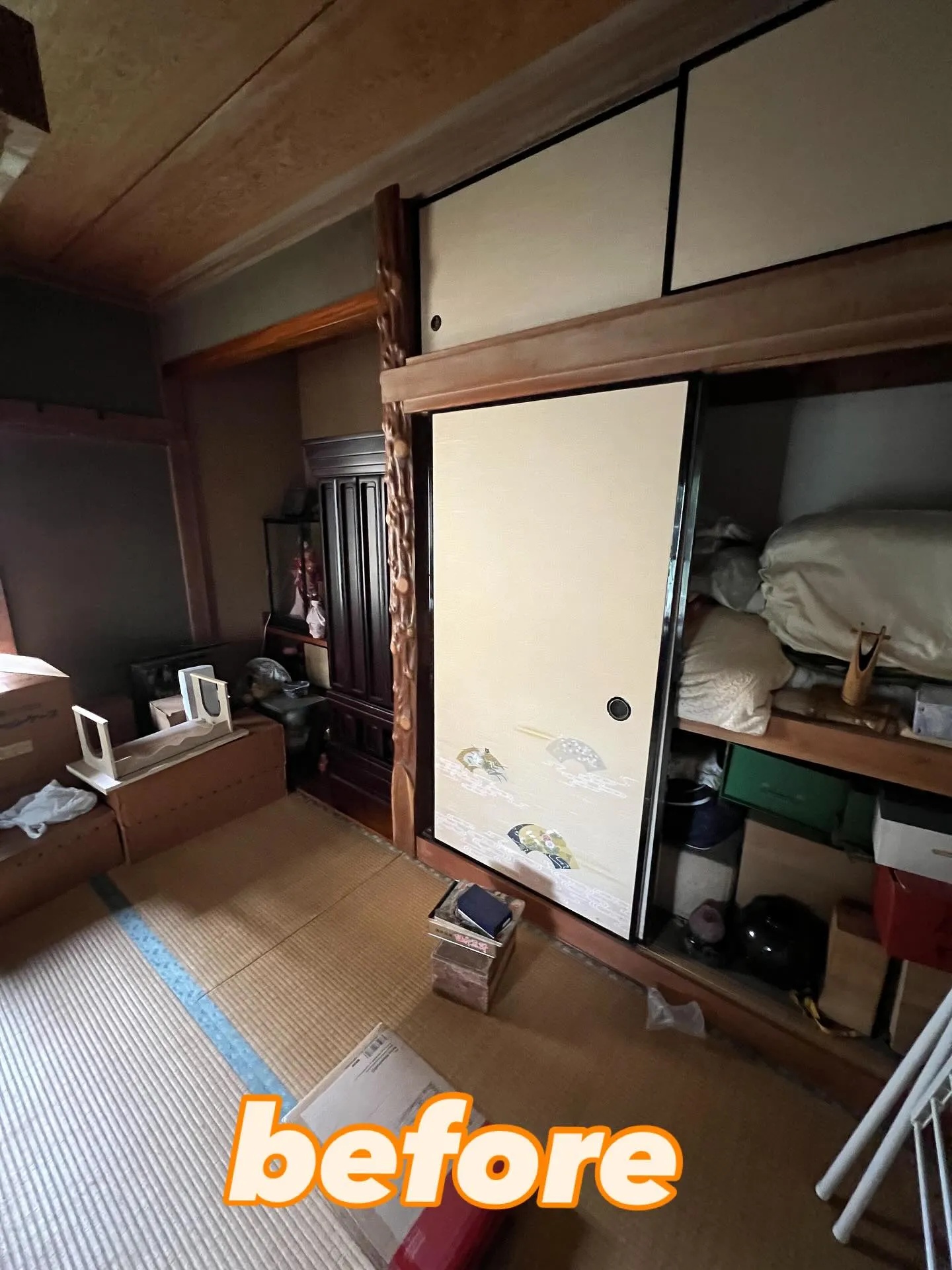 今回は一軒家の残置物撤去をご依頼いただきました。