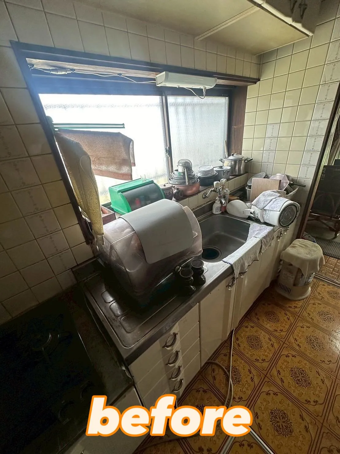 今回は一軒家の残置物撤去をご依頼いただきました。