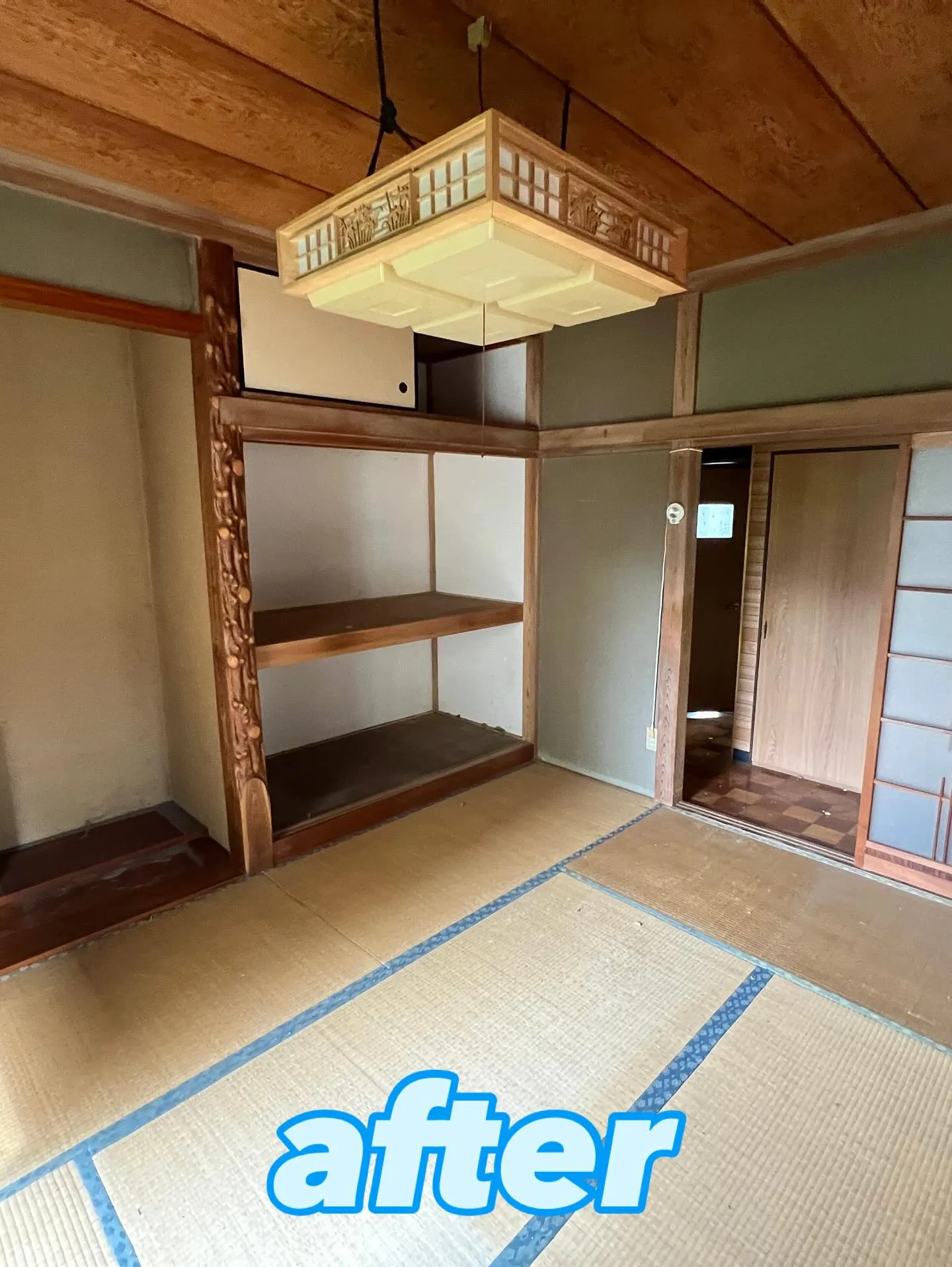 今回は一軒家の残置物撤去をご依頼いただきました。