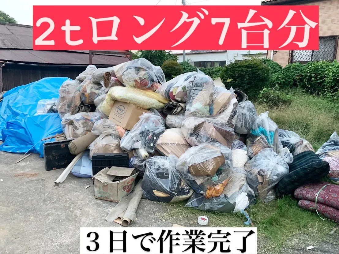 📸 Before → After