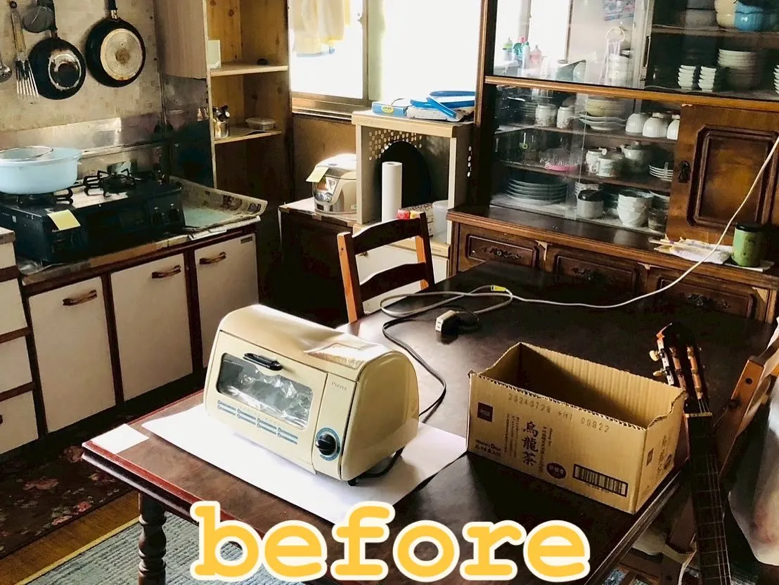 📸 Before → After