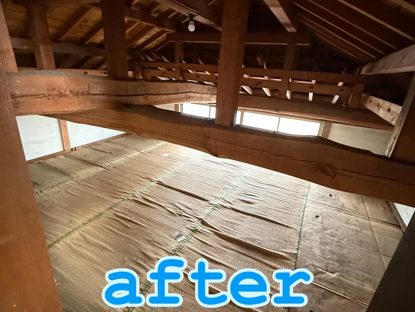 📸 Before → After