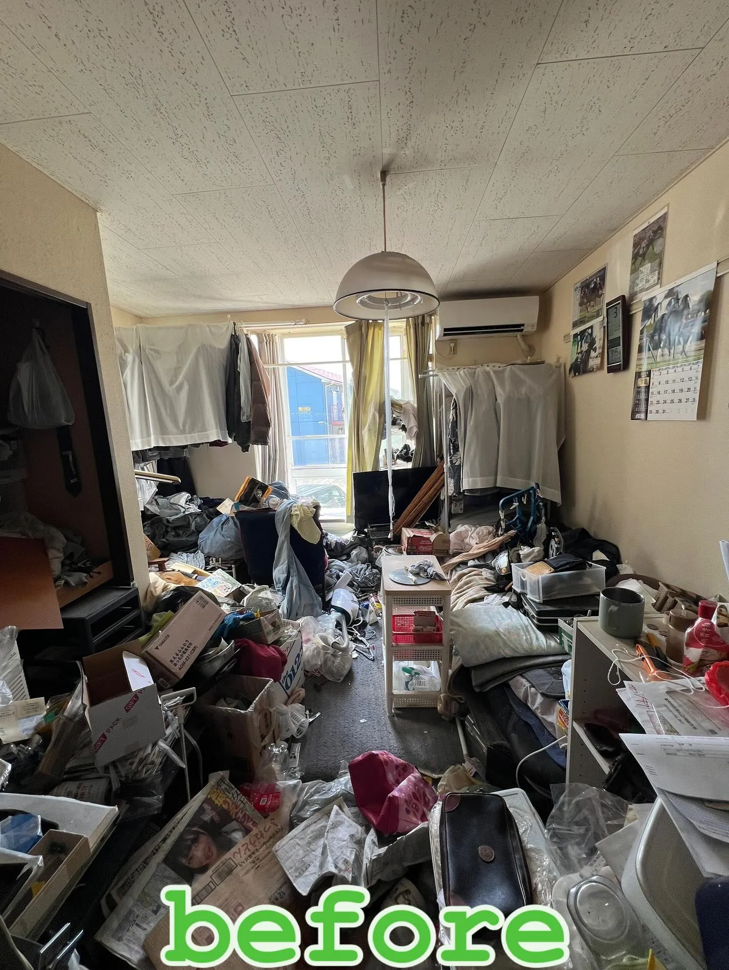今回は不動産屋さんのご依頼にて特殊清掃を行いました。