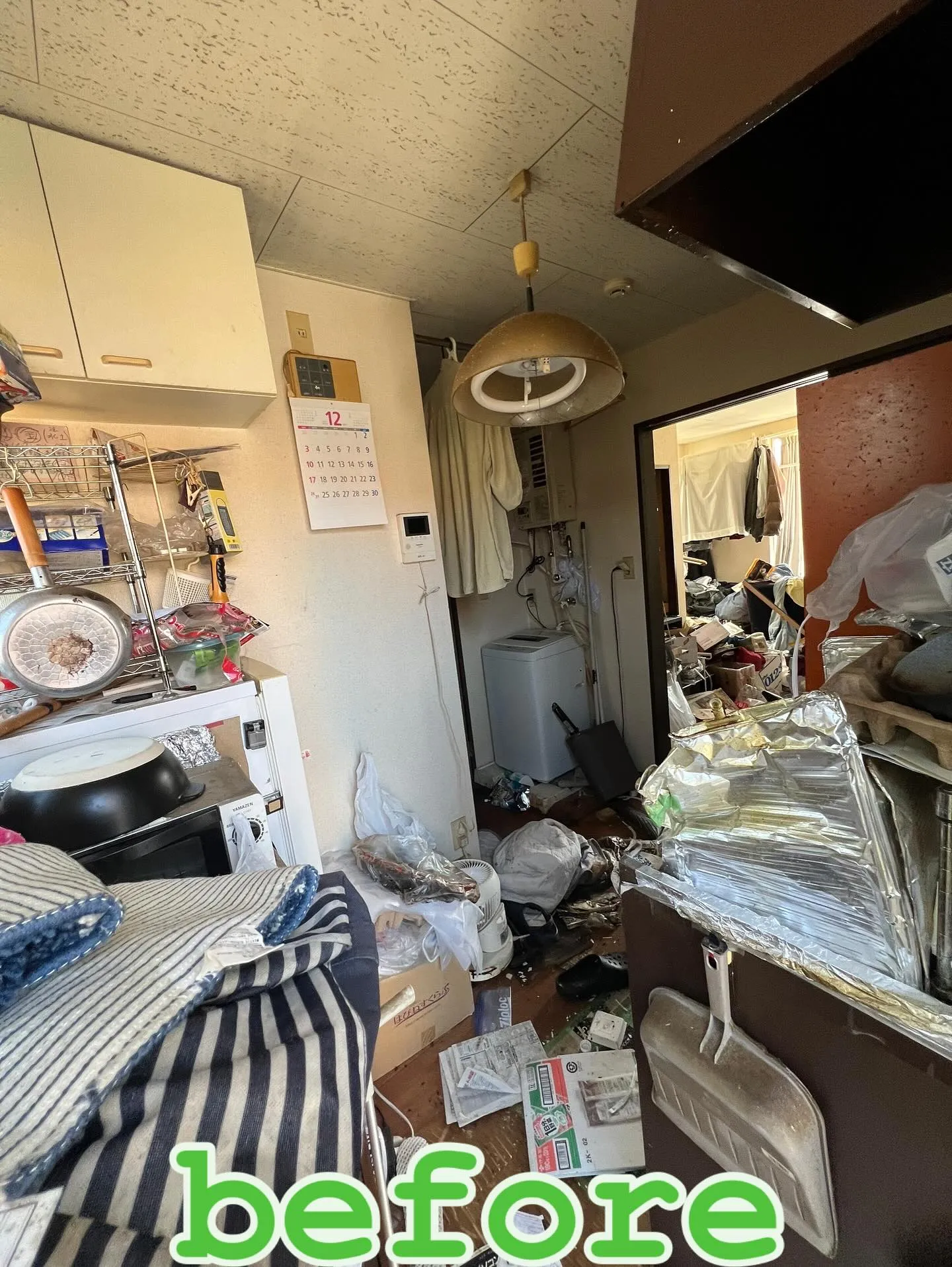 今回は不動産屋さんのご依頼にて特殊清掃を行いました。