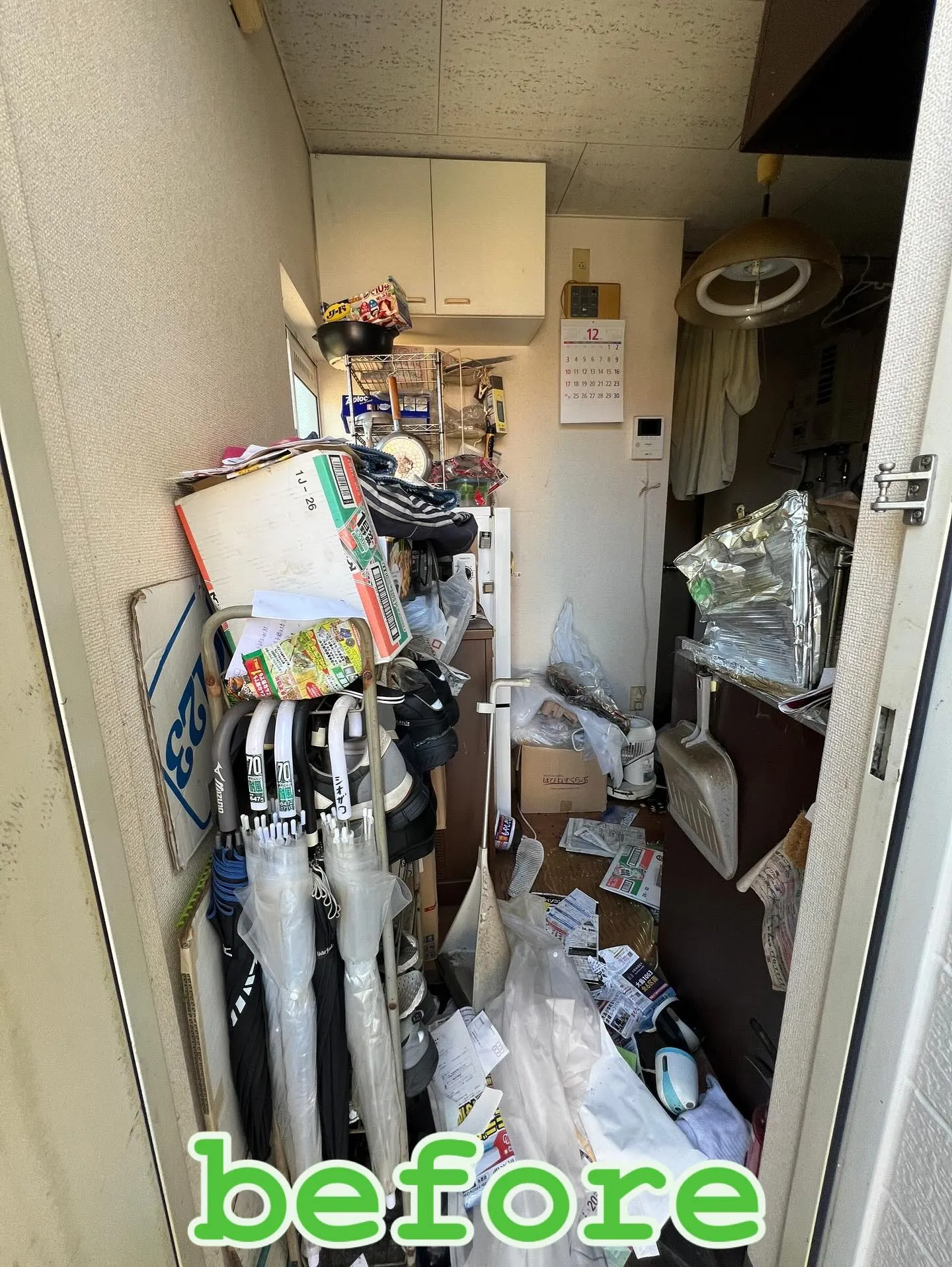 今回は不動産屋さんのご依頼にて特殊清掃を行いました。