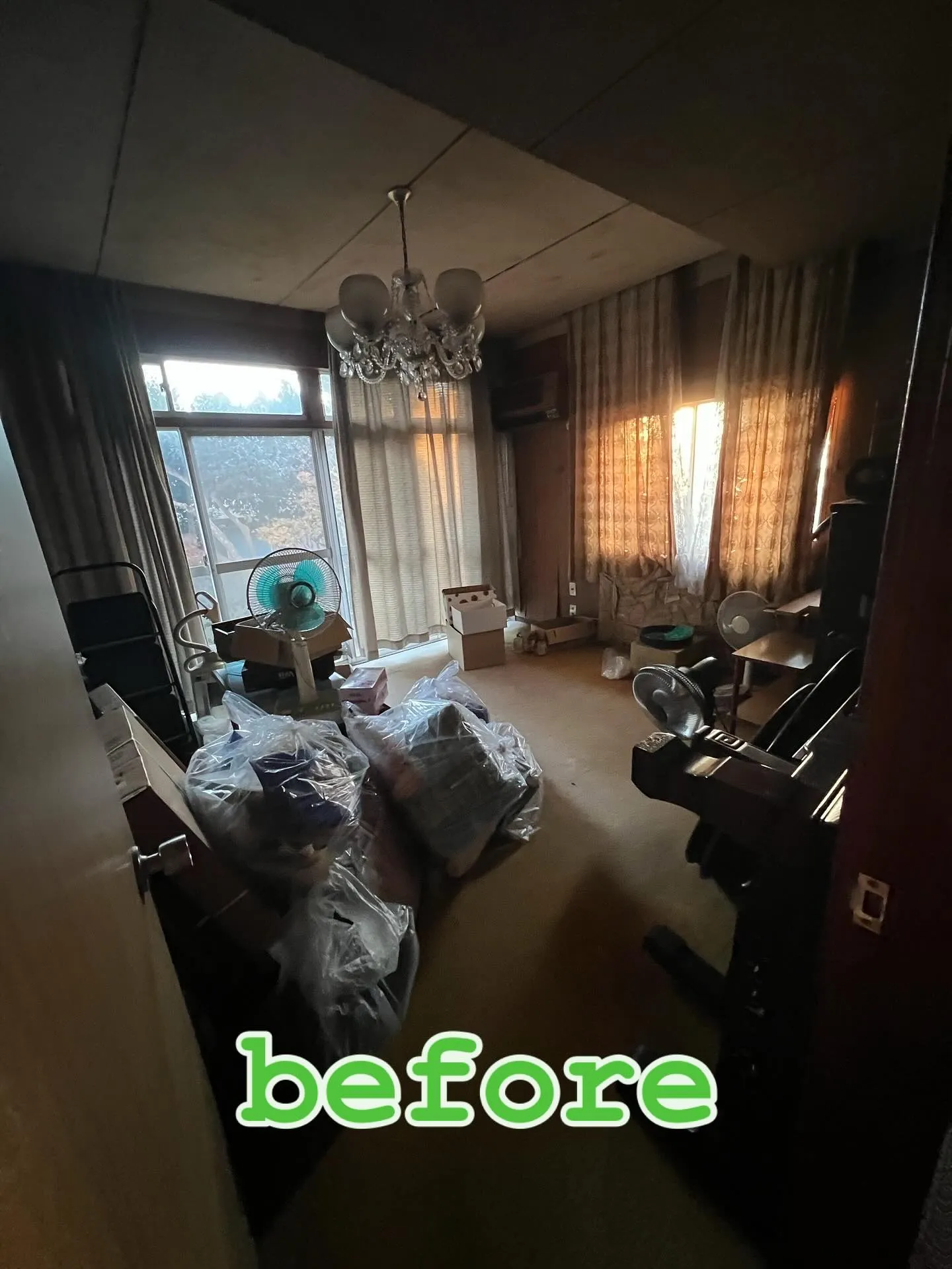 空き家片付け・残置物撤去を専門にしています。