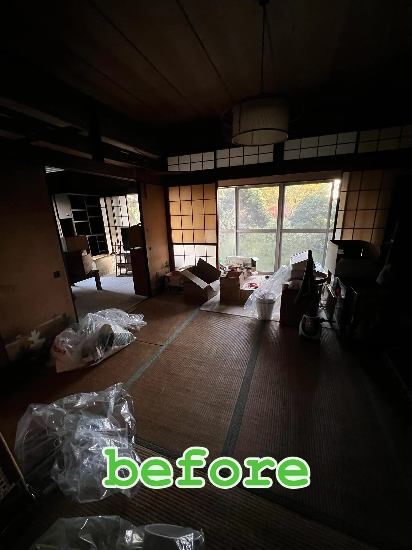 空き家片付け・残置物撤去を専門にしています。