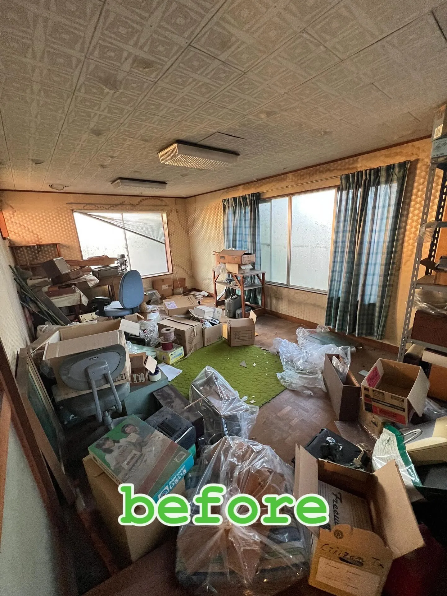 空き家片付け・残置物撤去を専門にしています。