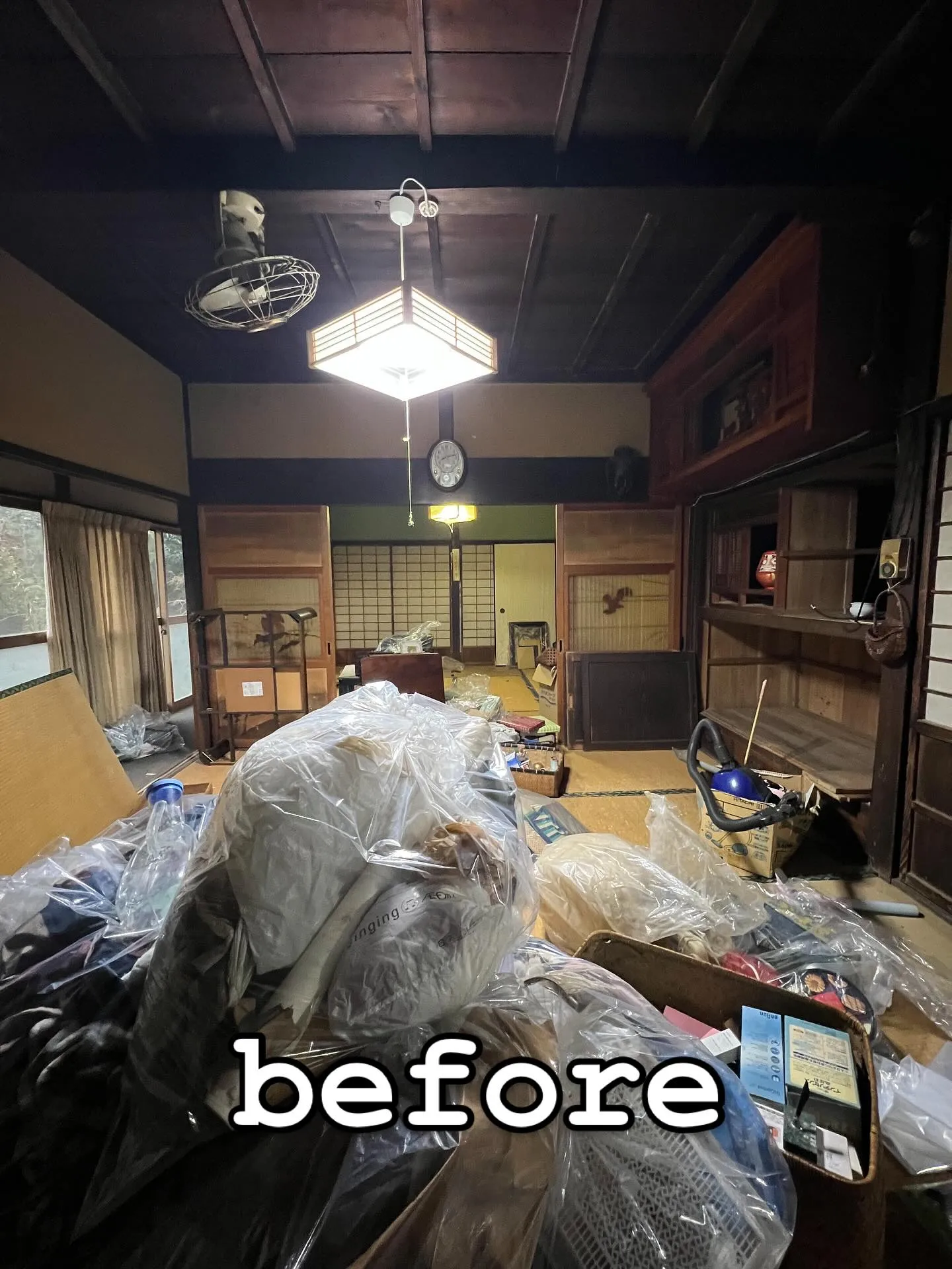 📸【作業実績｜ビフォーアフター】