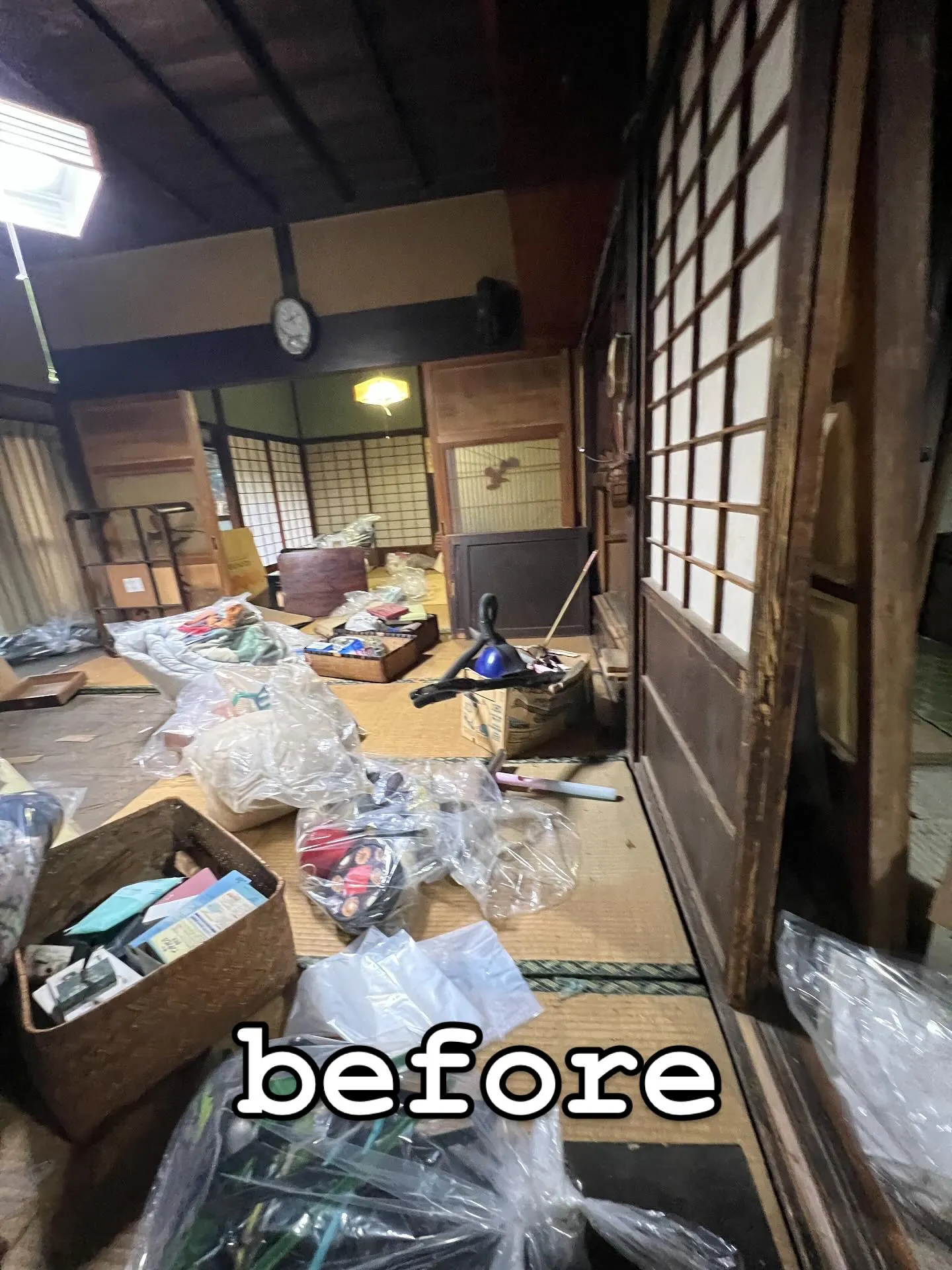 📸【作業実績｜ビフォーアフター】