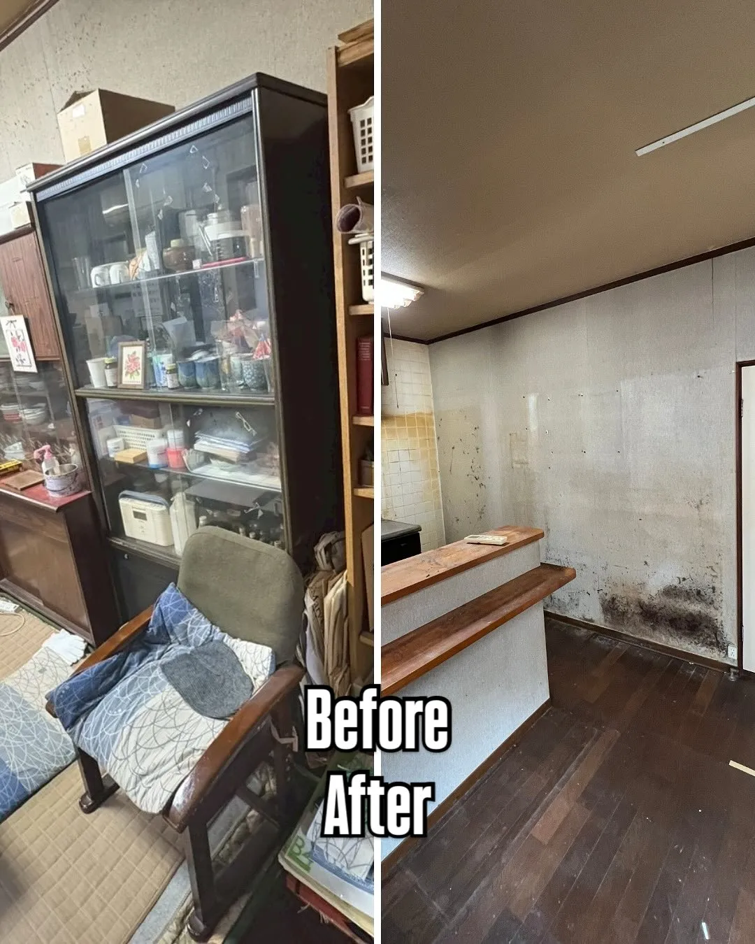 期限が決まっている、