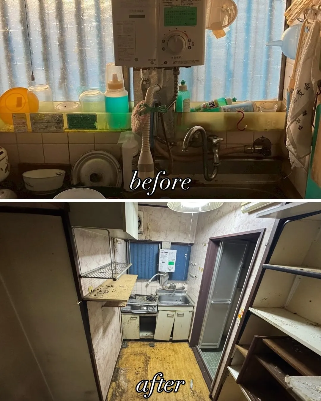 本日も期日内に作業完了✅