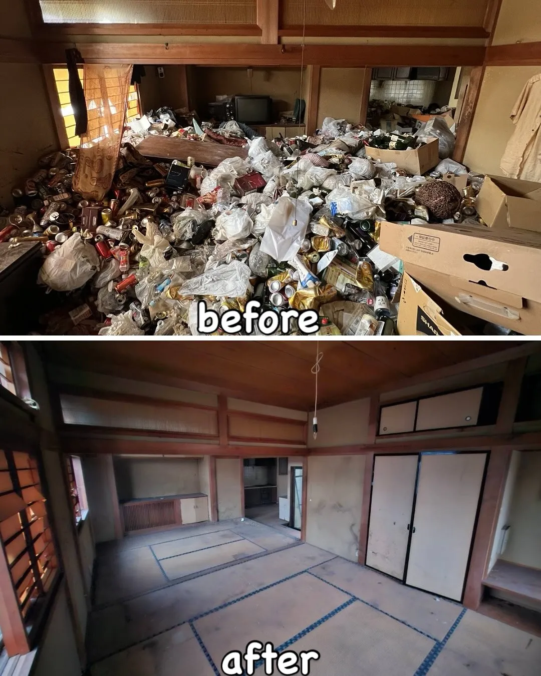 【5LDKゴミ屋敷 3日完了】