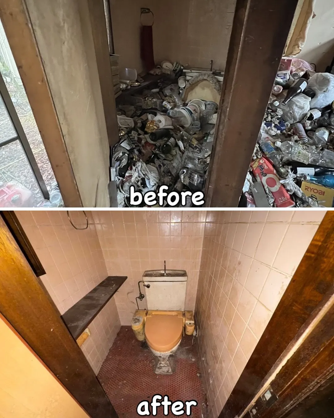 【5LDKゴミ屋敷 3日完了】