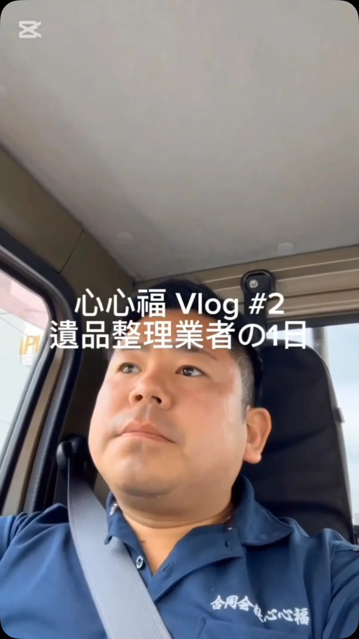 【空き家のお片付け、お任せください🏠】